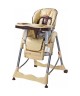 Стульчик для кормления Caretero MAGNUS CLASSIC капучино